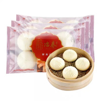 冶春鲜肉包扬州包子早餐速冻半成品速食面点 24袋*1箱