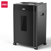 得力(deli)9904 德国5级保密碎纸机