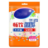 SUXINGAUTO 妙洁加厚型纸杯8盎司228ml50只装