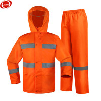谋福 9291分体雨衣雨裤套装 环卫保洁服道路铁路施工工作服 橙色