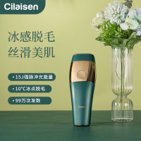 西莱森(Cilaisen) CP-D1专模冰点脱毛仪 脱毛仪