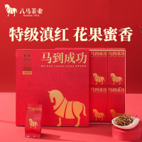 八馬茶業 滇红金索红500系列滇红红茶 D0239 168g/盒