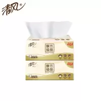 清风纸巾抽纸原木纸抽3层110抽家用餐巾纸面巾纸整箱实惠装木浆纸 原木纯品[2包共220抽]体验装