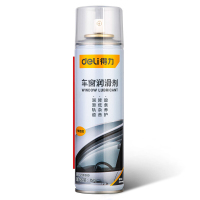 得力(deli) 车窗润滑剂(蓝)280ml