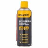 得力(deli) 防锈润滑剂(黄)500ml