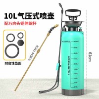 得力(deli) 加压喷雾器(绿)10L