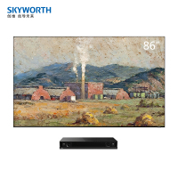 (SKYWORTH) 86Q53L 120HZ 精密平滑处理、AI 超级清晰度、AI画质增强