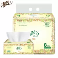 清风抽纸欧院纯品经典3层100抽无香软抽纸巾餐巾纸小规格面巾纸 欧院纯品[8包热卖装]