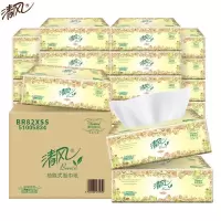 清风抽纸欧院纯品经典3层100抽无香软抽纸巾餐巾纸小规格面巾纸 欧院纯品[24包整箱装 ]