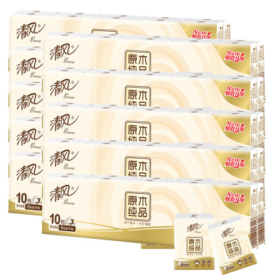 清风原木手帕纸3层加厚8片10条100包卫生纸巾面巾纸抽纸餐巾纸小包式随身装迷你型 [10条100包热卖装]
