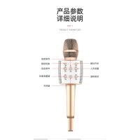 索爱(soaiy)全民k歌手机麦克风话筒 MC3