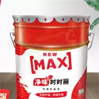 来升亿 内墙乳胶漆 净味时时丽/17L