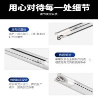 ZOTO 硬质数控刀杆 3001_C14-14-150-2T 1根