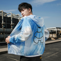 夏季防晒衣男士冰丝超薄款透气防晒服夹克户外防紫外线皮肤衣外套