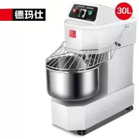 德玛仕 DEMASHI 厨师机全自动 和面机 商用厨房多功能揉面机 SHB-SSD30A