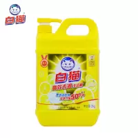 白猫柠檬红茶洗涤剂2KG