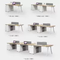 易企采 单人位120*60CM办公桌组合财务电脑桌钢架办公室卡座简约现代职员工位桌