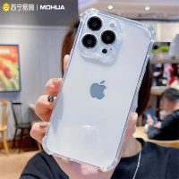 魔画(MOHUA)适用iPhone13promax手机壳新款苹果12透明软壳11超薄防摔mini硅胶保护套镜头全包十三p