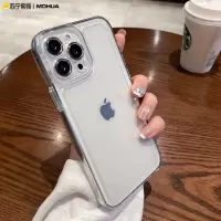 魔画(MOHUA)适用iPhone13promax手机壳新款苹果12透明软壳11超薄防摔mini硅胶保护套镜头全包