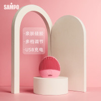 新宝(SAMPO) SP-JM001 多功能洁面仪