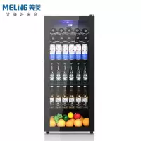 美菱(MELING) 168升冰吧SC-198FL