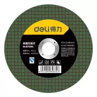 得力(deli) 树脂切割片(绿)107mm(10个)