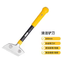 得力(deli) 重型清洁铲刀尾部敲击头(黄)300mm