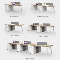易企采 双人位120*120CM办公桌组合财务电脑桌钢架办公室卡座简约现代职员工位桌