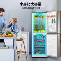 美的小型双门冰箱BCD-172CM€