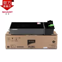 夏普(SHARP)原装墨粉 MX-236CT 黑色墨粉(适用ar1808/2008/2308/2328/2035)粉盒