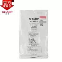 夏普(SHARP)MX-500CV 粉盒 墨粉MX-M363u/M453u/M503u/M363n/m453/m503n