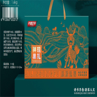 齐鲁荟萃 坚果礼盒 1.6kg 美味健康 单盒价