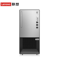 联想(Lenovo)扬天T4900 商用办公 WIN11 office2019/2021 台式机电脑 单主机(十代i5-10400 16G 256G+1T 集显 无光驱 定制)