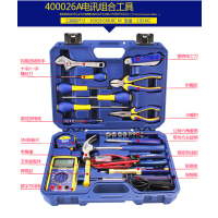 长城 26pcs电讯组合工具 400026A