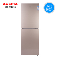 Aucma/澳柯玛 BCD-265WG风冷无霜小冰箱
