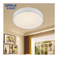 欧普照明(OPPLE)MX450-D0.5×48TT-01-远熙-3000K/5700K 吸顶灯