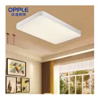 欧普照明(OPPLE)MX9563-D0.5×240TT-02-远熙-3000K/5700K 吸顶灯