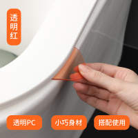 喵可可马桶提盖器创意掀马桶盖把手防脏拉手揭盖器马桶盖掀开神器