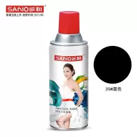 三和 SANVO水性自喷漆 黑色 1个
