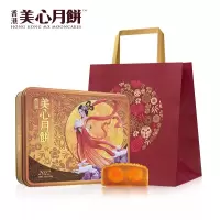 美心 双黄莲蓉月饼港式中秋月饼 740g