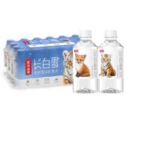 农夫山泉 矿泉水350ml*24瓶 箱