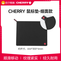 cherry樱桃鼠标垫超大电竞游戏桌垫fps粗面csgo电脑小号滑鼠垫