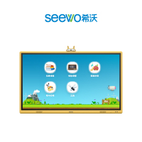 希沃65英寸智慧触控教学一体机 YD65EE-商用显示器