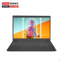 联想(Lenovo)扬天V15 10代酷睿 15.6英寸笔记本电脑(i3-1005G1/8G/256G/MX330 2G独显/灰) 轻薄商务网课学习移动小新办公笔记本