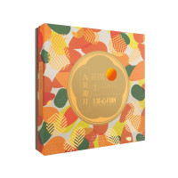 美心 九星迎月月饼中秋月饼 630g