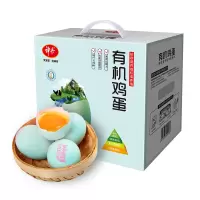 神丹(SHEN DAN) 绿壳有机鸡蛋 32枚礼盒装