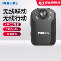飞利浦 VTR-8201执法记录仪防爆高清夜视 便携随身记录仪超长续航1296P录像机 VTR-8201双摄256G