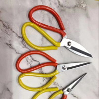 厨房剪刀-佳清P01