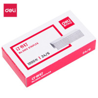 得力(deli)办公文具设备套装