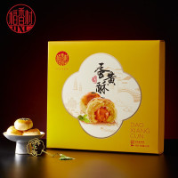 稻香村 蛋黄酥(糕点) 月饼 中秋月饼 495g